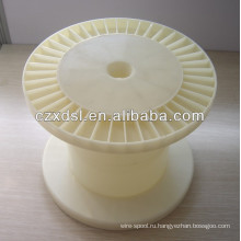 DIN250 трубы пластиковые шпульки (Китай)